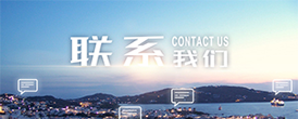 东莞市杰利服装辅料有限公司